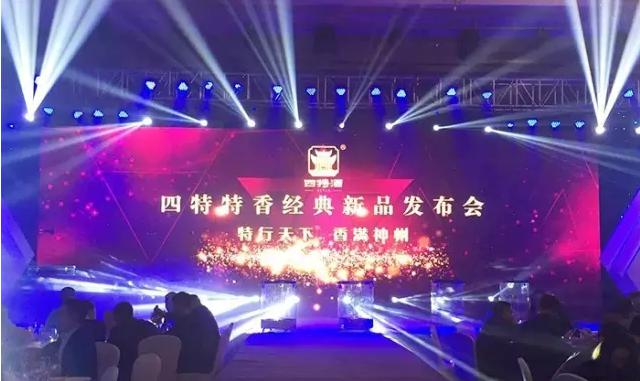 “江西王”為何把“特香”給了這款產(chǎn)品？