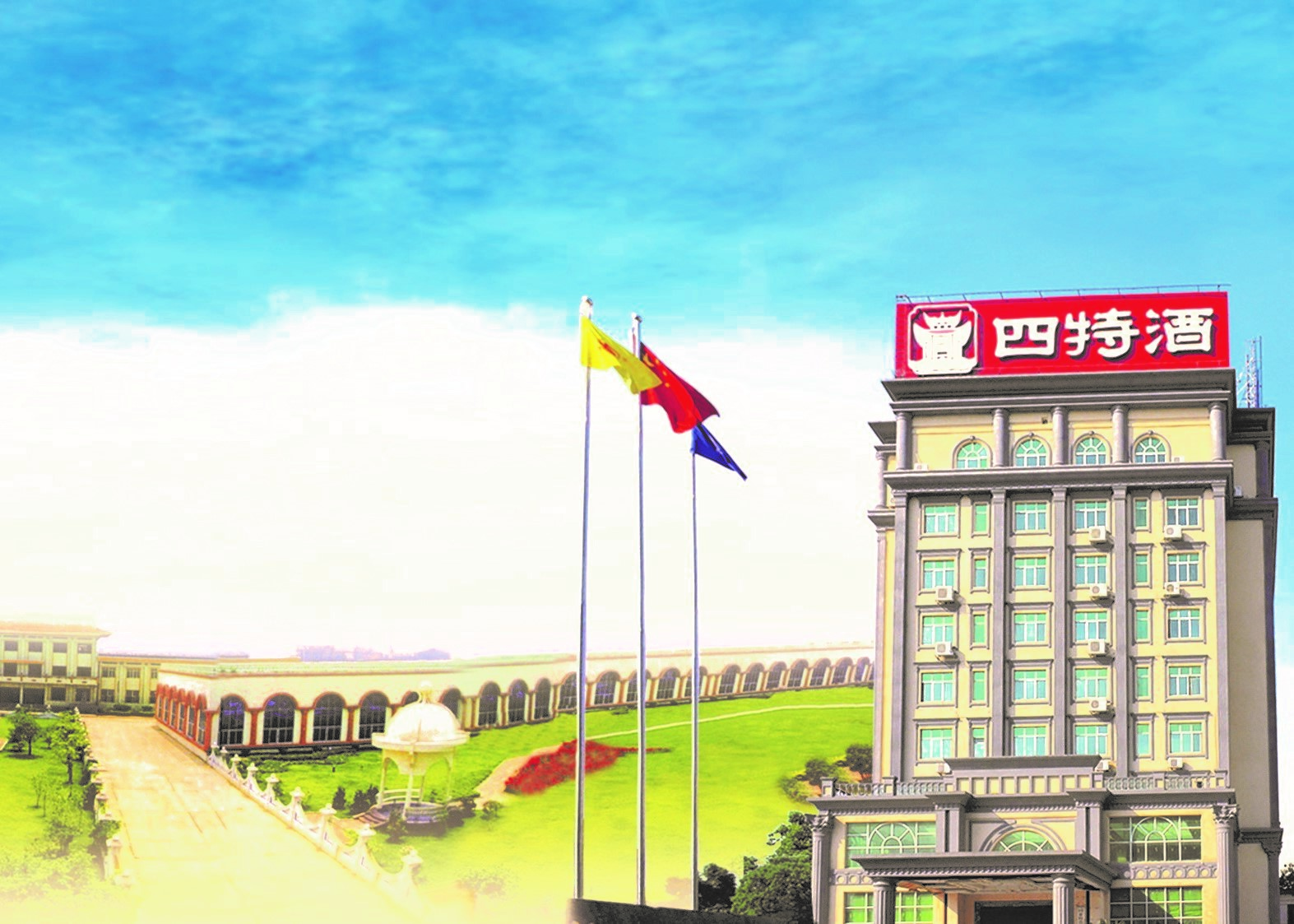 宜春市委副書記、市長嚴允蒞臨我司視察調(diào)研
