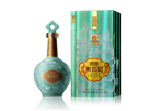 國韻酒通過江西省省級重點新產(chǎn)品鑒定