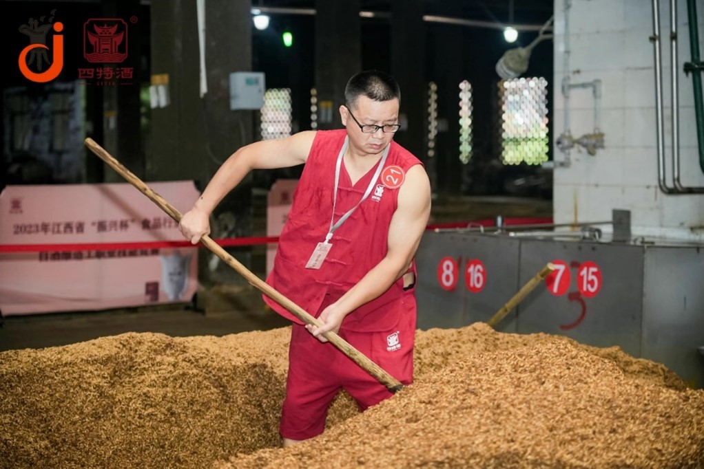 以天工敬工匠！走進(jìn)“實(shí)贛派·勞模故事匯”，四特致敬榜樣力量