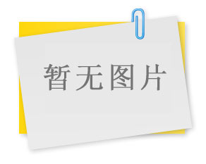 四特酒：堅(jiān)持特香本色 提倡理性飲酒